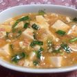 明太子豆腐
