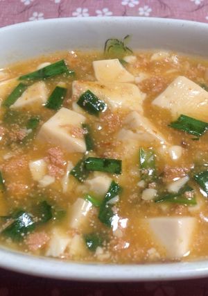 明太子豆腐-レシピのメイン写真
