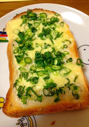 簡単ネギチーズトースト！色々な味楽しめる-レシピのメイン写真