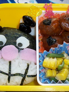幼稚園のお弁当(9月1週目)-レシピのメイン写真