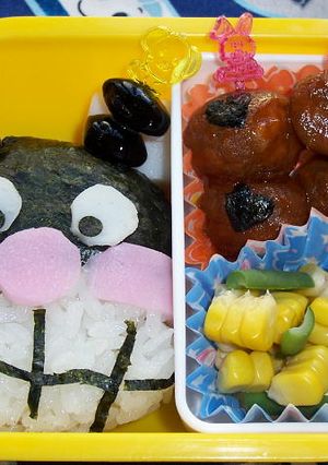 幼稚園のお弁当（９月１週目）-レシピのメイン写真