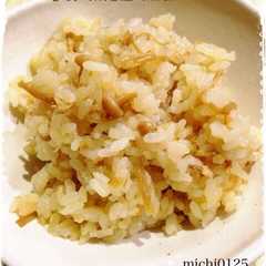 รูปของ なめ茸で炊き込みご飯♡