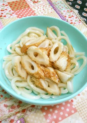 竹輪醤油うどん-レシピのメイン写真