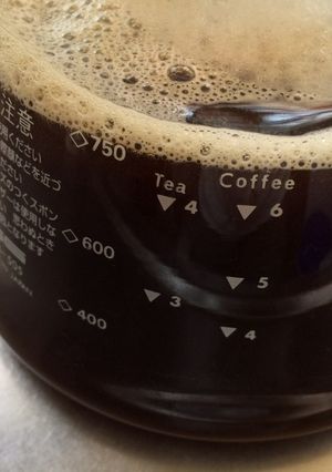 インスタントのアイスコーヒー-レシピのメイン写真