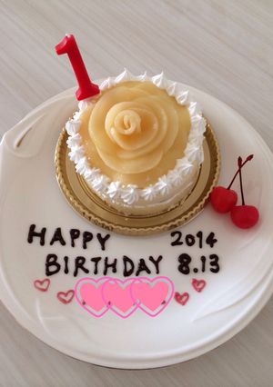 1歳お誕生日ケーキ♡白桃のバラ♡-レシピのメイン写真