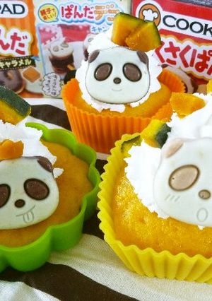 *南瓜カップケーキにさくさくぱんだ*-レシピのメイン写真