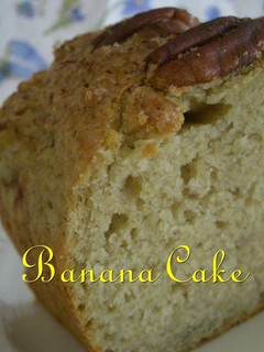 BananaCake-レシピのメイン写真