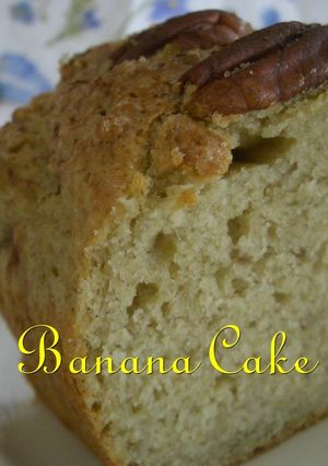 BananaCake-レシピのメイン写真