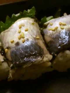 酢〆鰯で自家製「押寿司」-レシピのメイン写真