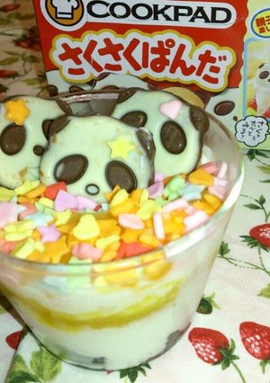 さくさくパンダdeレアチーズケーキ風-レシピのメイン写真