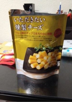 おつまみチーズ-レシピのメイン写真