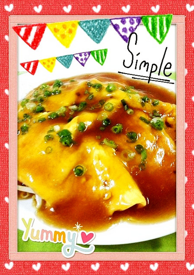 卵ともやしで簡単中華おかず☆-レシピのメイン写真