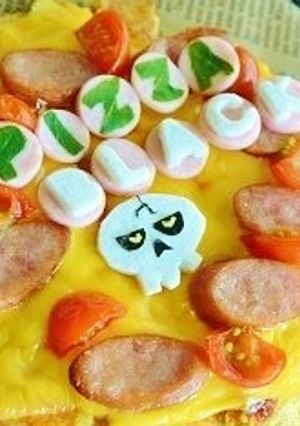 ピザブラック極旨パン耳イタリアーナピザ-レシピのメイン写真