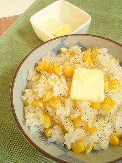 きれいな粒のとうもろこしご飯-レシピのメイン写真