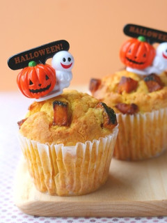 秘密にしたい☆ハロウィンかぼちゃマフィン-レシピのメイン写真