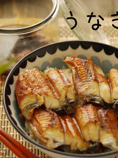 *うなぎ丼*美味しいたれ*コツあり-レシピのメイン写真