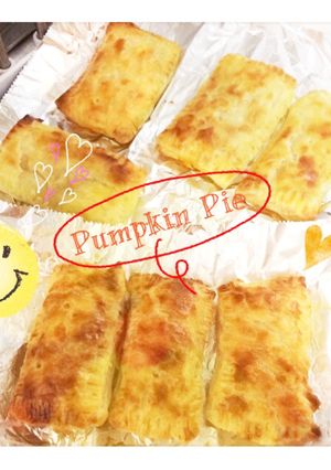 オーブントースターでかぼちゃパイ-レシピのメイン写真