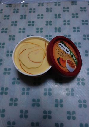 ハーゲンダッツを食べやすく(*^^)v-レシピのメイン写真