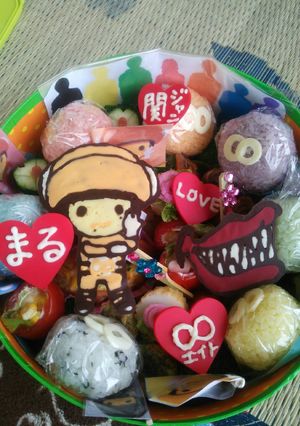 エイトレンジャー∞おにぎり-レシピのメイン写真