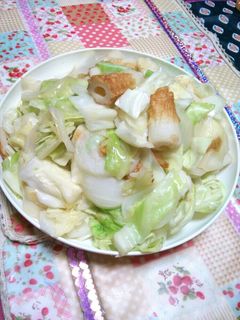 竹輪野菜炒め-レシピのメイン写真