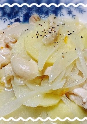 とりむね肉の重ね蒸し.:*.柑橘ソース-レシピのメイン写真