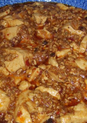 四川風（激辛）　麻婆豆腐-レシピのメイン写真
