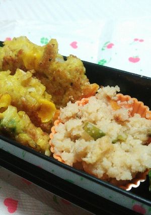 マクロビ☆蓮根バーグのトルティージャ風-レシピのメイン写真