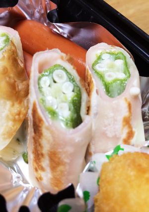 オクラのハムチーズ巻き-レシピのメイン写真