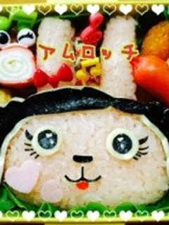 アムロッチ♡キャラ弁♡運動会・遠足-レシピのメイン写真