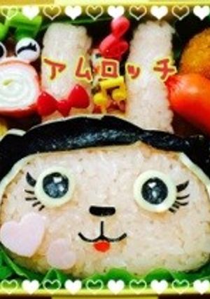 アムロッチ♡キャラ弁♡運動会・遠足-レシピのメイン写真