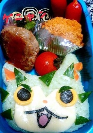 キャラ弁！トゲニャン-レシピのメイン写真