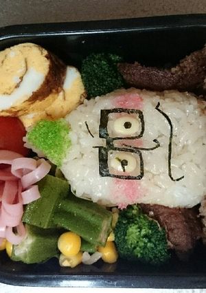 妖怪ウォッチじんめん犬キャラ弁-レシピのメイン写真