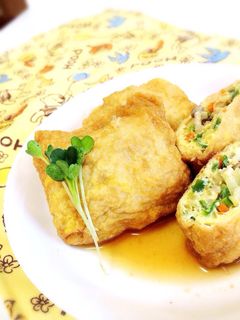 栄養たっぷり♩卵野菜きのこの巾着★-レシピのメイン写真