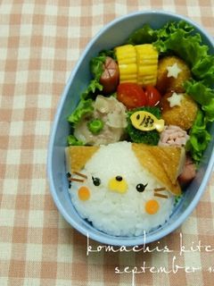 幼稚園 お弁当 キャラ弁♡ねこちゃん-レシピのメイン写真