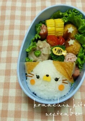 幼稚園 お弁当 キャラ弁♡ねこちゃん-レシピのメイン写真