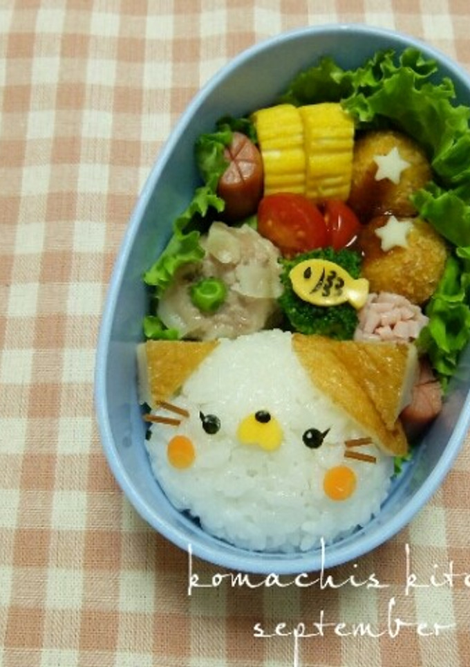 幼稚園 お弁当 キャラ弁♡ねこちゃん-レシピのメイン写真