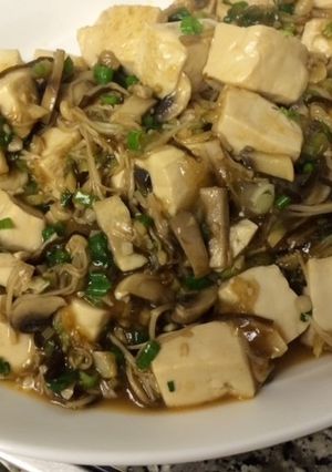 麻婆豆腐 ビーガン・グルテンフリー-レシピのメイン写真