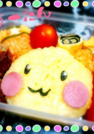簡単に、うーたんのキャラ弁-レシピのメイン写真