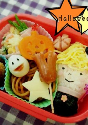ハロウィン*キャラ弁 魔女-レシピのメイン写真