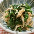 小さな一皿♪ニラとささみの和え物
