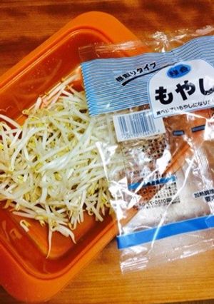 【基本】レンジで3分！もやし-レシピのメイン写真