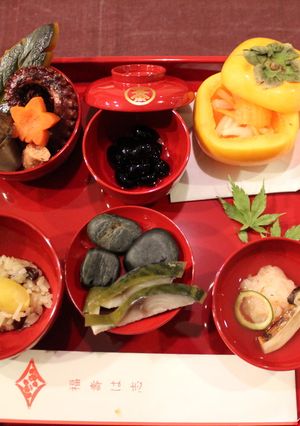 お食い初め　秋のお膳-レシピのメイン写真