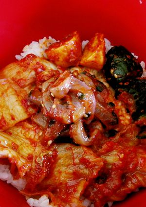 キムチの乳酸菌と酵素で簡単元気丼-レシピのメイン写真