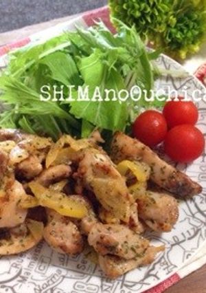 塩レモンdeチキンソテー-レシピのメイン写真