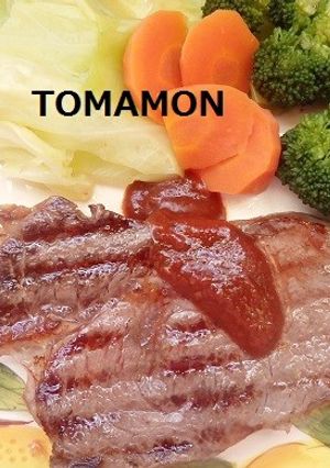 ルール健康フライパン牛肉ステーキと温野菜-レシピのメイン写真
