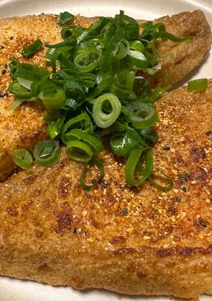 定義山、◯かん商店の味付け油揚げ-レシピのメイン写真