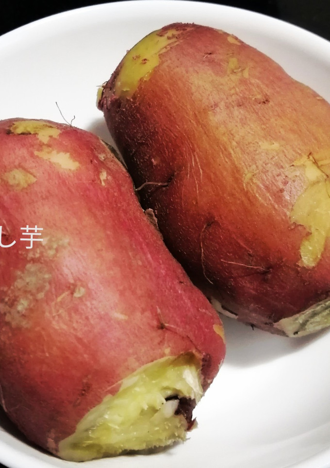 焼き芋風、ふかし芋-レシピのメイン写真
