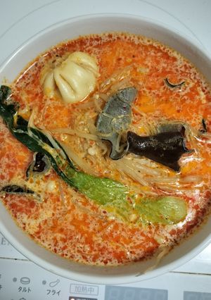 楊國福の麻辣湯を再現！-レシピのメイン写真