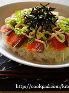 減塩cafeごはん♪サーモン漬けマヨ丼-レシピのメイン写真