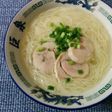 夜食の定番☆アジアン煮麺☆